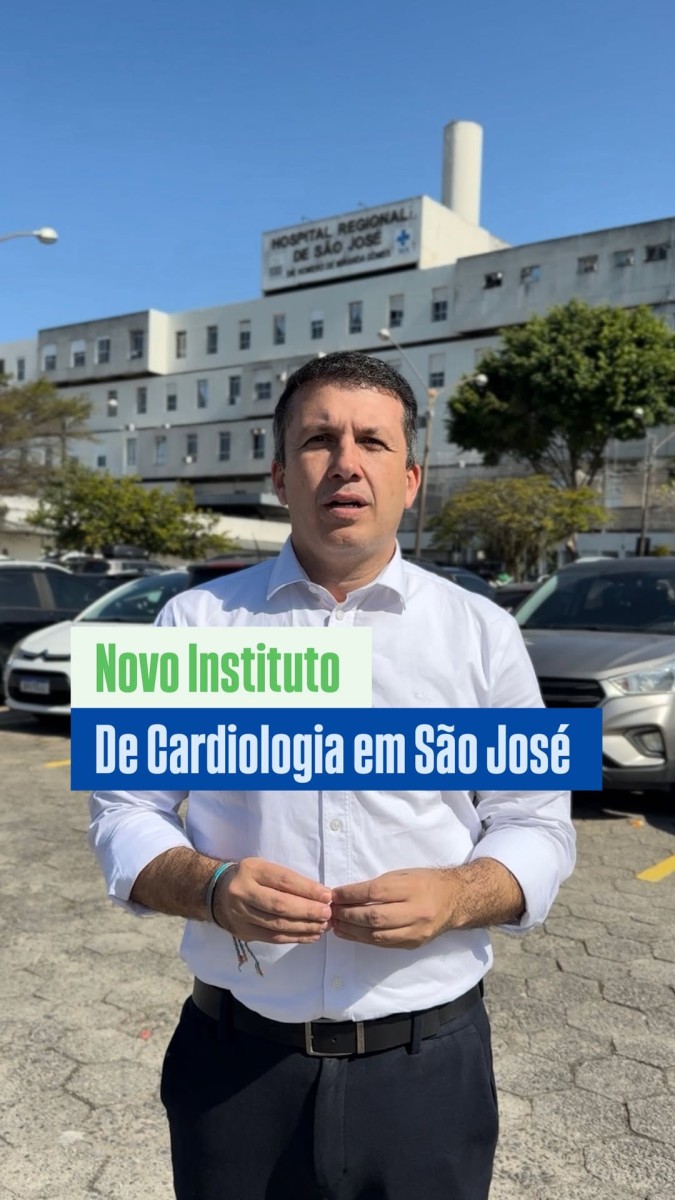 O Instituto de Cardiologia de São José vai ganhar um novo prédio